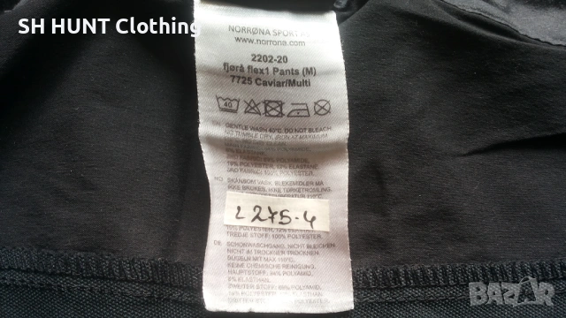 NORRONA Fjora Flex1 Stretch Pants размер L туристически еластичен панталон - 2572, снимка 17 - Панталони - 54256396