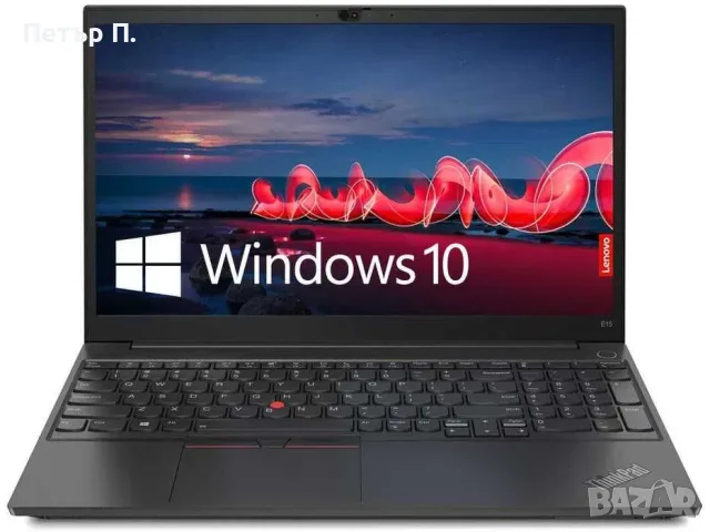 Продавам лаптоп Lenovo ThinkPad E15 Gen 2