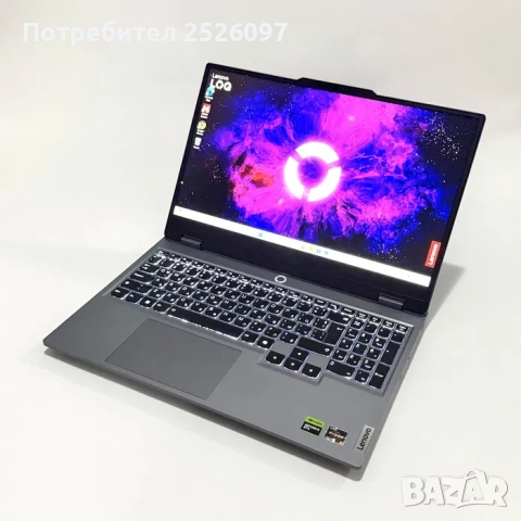 Lenovo LOQ 15 Gen 9/144Hz/Ryzen 5 7235HS/RTX 3050 6GB/24GB DDR5/1TB NVMe