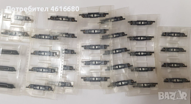 Горно джойстик T610,T630,W800,K300,J200,K700,K750,K500,E50,3230,3250,6600,N91,N90,SL75,CX65,M55,S65, снимка 7 - Резервни части за телефони - 52199928