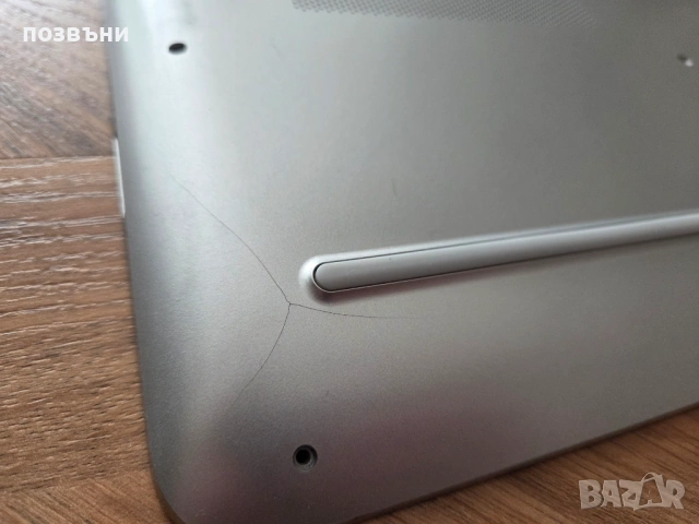лаптоп HP Pavilion 15 bc003ng 15-bc003ng Core i5-6300HQ Nvidia GeForce GTX950M работещ на части, снимка 13 - Части за лаптопи - 54672624