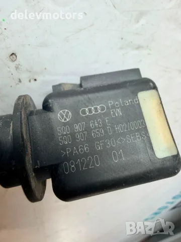 5q0907643e сензор от Volkswagen ID.3 Pro двигател EBJC, ск. Кутия UMG, 145 кс., 62000 км., 2022г., снимка 5 - Части - 55315567