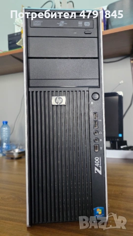 Продавам настолни компютри HP Z400 – отлично състояние!