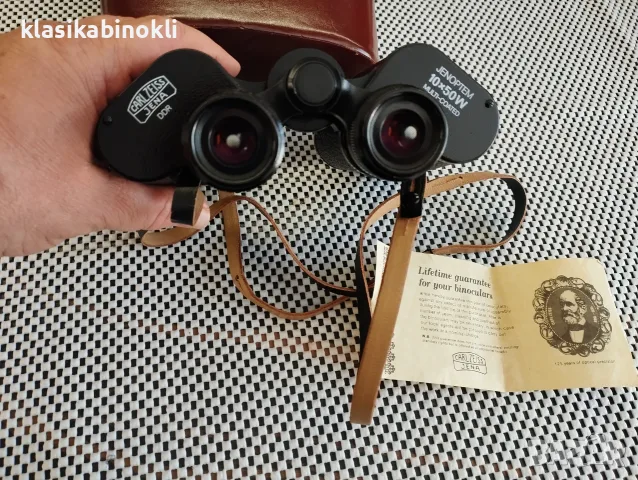 ТОП Бинокъл Carl Zeiss Jena-JENOPTEM-MULTI-COATED -10 х 50W-ГДР--КАТО НОВ, снимка 2 - Екипировка - 55371372