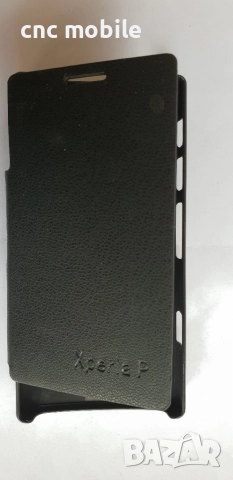 Sony Xperia P - Sony LT22i - Sony Xperia LT22I кожен калъф - case, снимка 5 - Калъфи, кейсове - 25088985