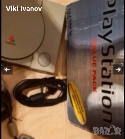 PS1 SCPH-5552, снимка 2 - PlayStation конзоли - 54634808