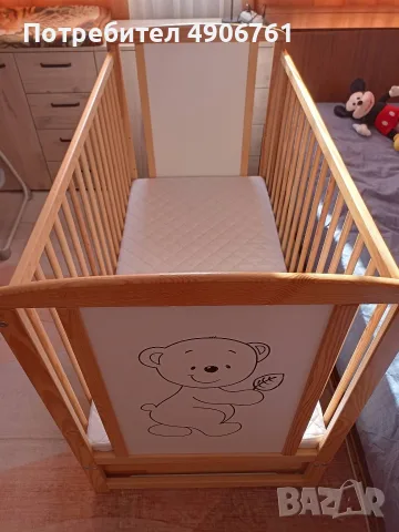 Детско дървено легло Baby Needs 