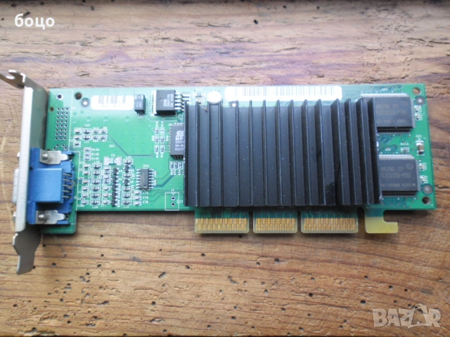 Продавам комп.чаркове, снимка 3 - Други - 28425351