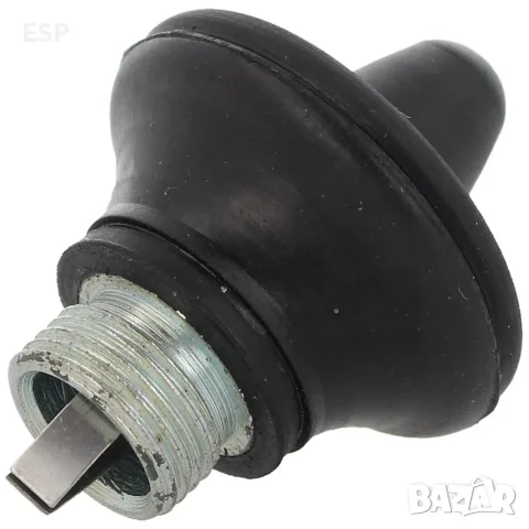 Накрайник за телескопична палка ESP BE-04