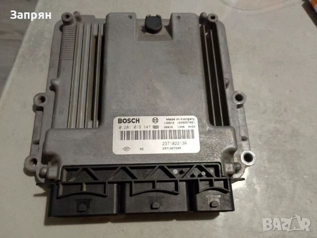 Компютър за Рено/Reno ECU Клио/Clio IV 1,5 DCI/ДЦИ