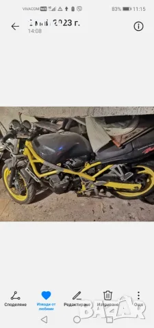 Pocket bike спойлери, снимка 11 - Мотоциклети и мототехника - 55465676