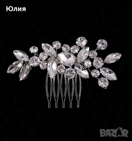 Аксесоари за сватби. , снимка 11 - Декорация - 54617566