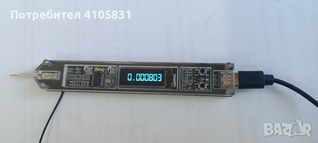 rf честотомер чисто нов