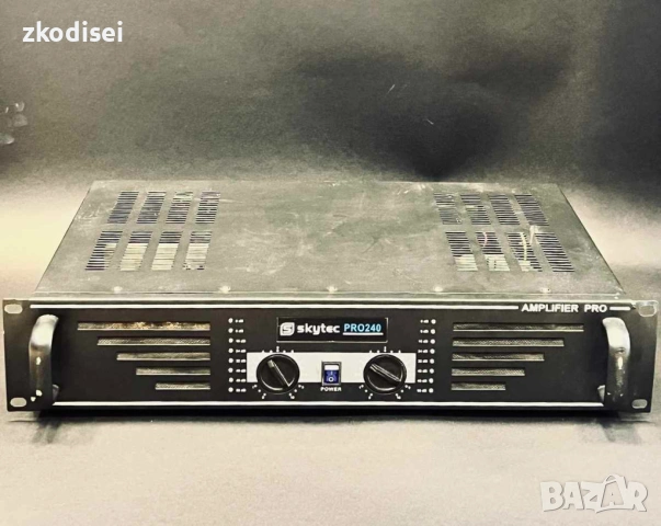 Усилвател SKYTEC PRO 240
