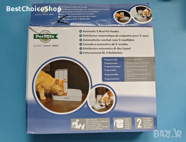 Автоматична хранилка PetSafe за 2 хранения, за кучета и котки , снимка 6 - За кучета - 54952176
