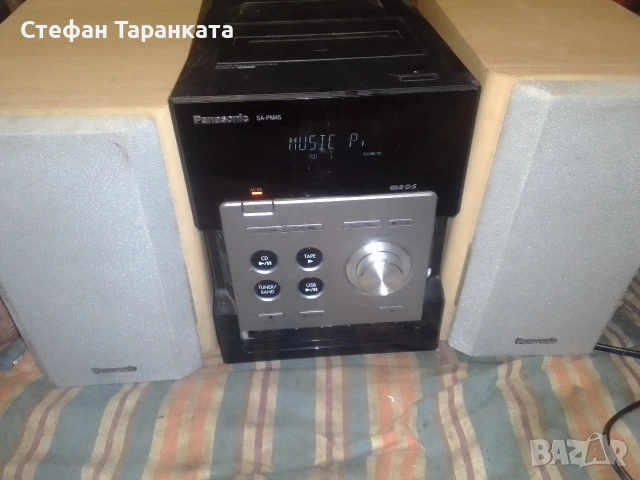 Аудио уредба Panasonic със тонколони комплект 