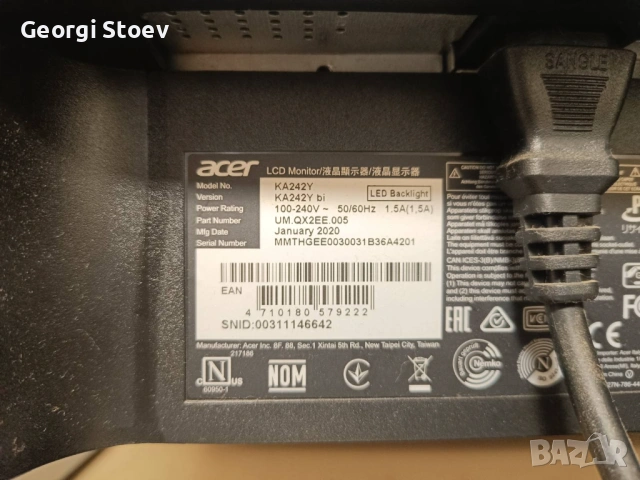 Монитор ACER KA242Y E0bi, снимка 2 - Монитори - 54196090