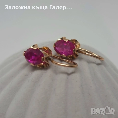 Златни обеци – съветско злато, проба 583, 2,83 гр, снимка 5 - Обеци - 54681801