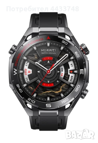 HUAWEI WATCH Ultimate 2 