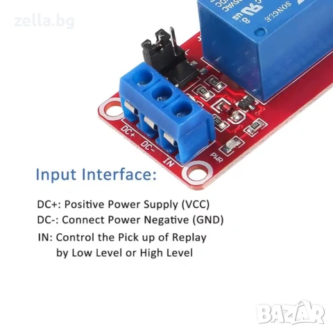 Комплект 4 броя релеен модул 1 канал 5V/12V с оптрон NC/NO High/Low Trigger 10A – за Arduino 10447, снимка 7 - Друга електроника - 54703180