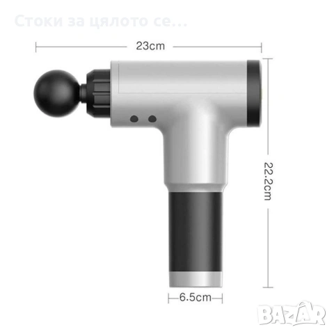 Масажиращ уред/масажор 4в1 , Fascial Gun , снимка 2 - Масажори - 54603701