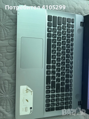 Продавам лаптоп ASUS X541NA, снимка 3 - Лаптопи за дома - 55309458