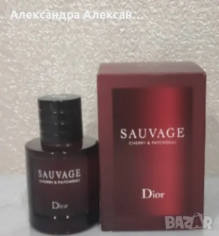 Оригинален мъжки парфюм Dior Sauvage Cherry & Patchouli – разпродажба от фалирал магазин, снимка 3 - Мъжки парфюми - 55417688