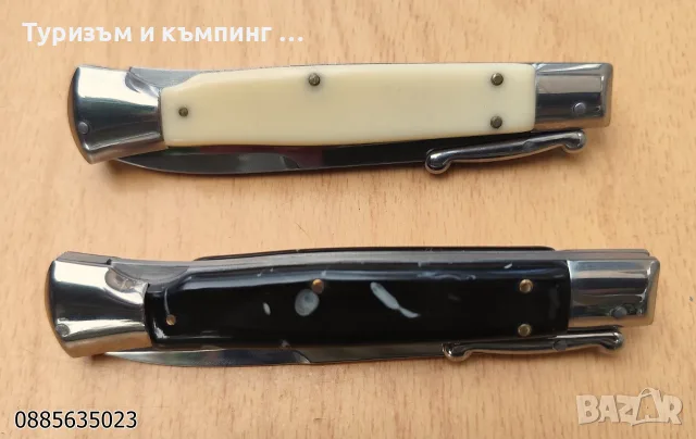 Автоматичен сгъваем нож / Stiletto /, снимка 13 - Ножове - 55607282