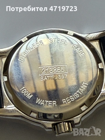 TCM Blue Dial 100M Diver, снимка 3 - Мъжки - 55234605