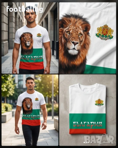 БЪЛГАРИЯ 🇧🇬🇧🇬 мъжки спортни тениски , снимка 3 - Спортни дрехи, екипи - 22808854