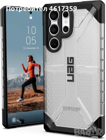 Samsung Galaxy S23 Ultra Urban Armor Gear Plasma Case - удароустойчив хибриден кейс , снимка 3 - Калъфи, кейсове - 54484727