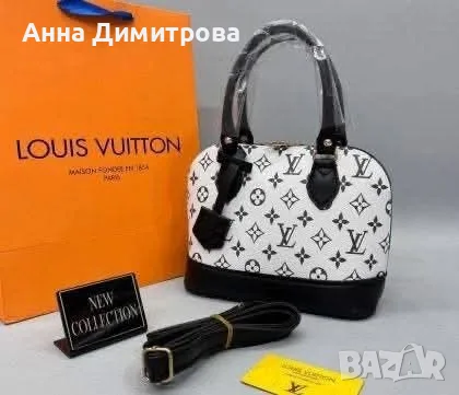 Дамски чанти на марки , снимка 5 - Чанти - 55606138
