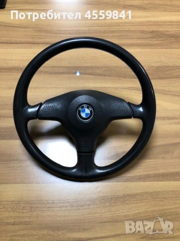Оригинален спортен волан за BMW Е36