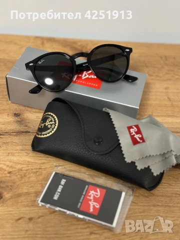 Слънчеви очила Ray-Ban