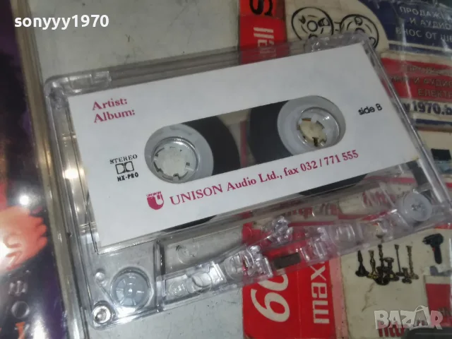 DINA CARROLL UNISON TAPE 1008261826H2E7R, снимка 7 - Аудио касети - 55617453