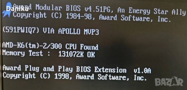 Работеща ретро дънна платка Shuttle HOT-591P 2.x с процесор AMD K6-2 266 Socket Super 7, снимка 2 - Дънни платки - 48599583