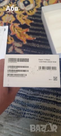 XIOMI15 като нов с гаранция , снимка 7 - Xiaomi - 54709179