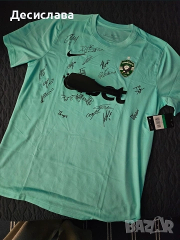 Тениска Nike PFC Ludogorets с подписи