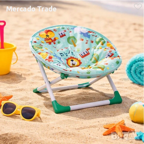 Детски стол-фотьойл Mercado Trade, За плаж, Мента, Животни 