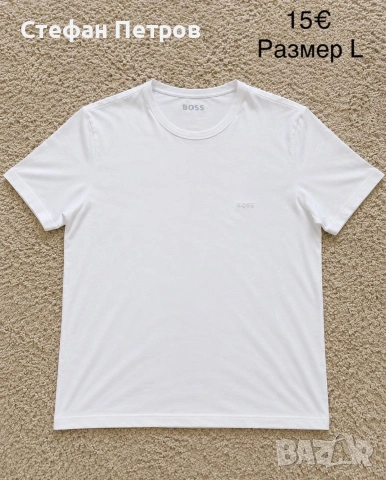 Hugo Boss блузи, снимка 3 - Блузи - 55138194