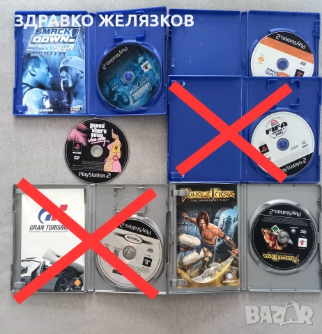Игри за PS2 , снимка 2 - Игри за PlayStation - 50503382