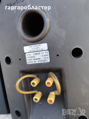 WHARFEDALE diamont 7.2, снимка 12 - Тонколони - 54109716