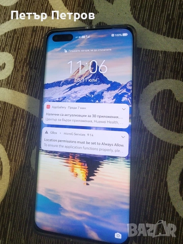 HUAWEUI P 40 PRO , снимка 3 - Huawei - 55239569