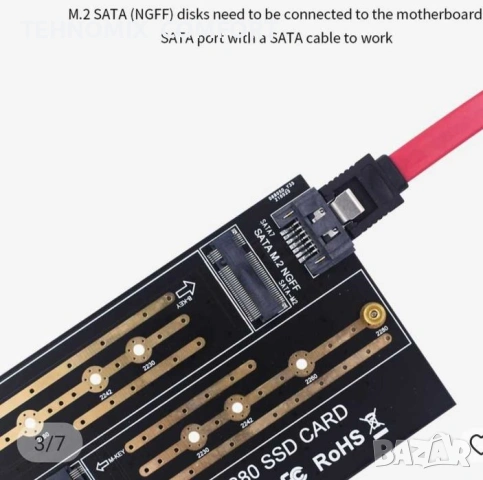 Dual Port NVME NGFF , SATA , B-Key двоен адаптер, снимка 5 - Друга електроника - 55133646