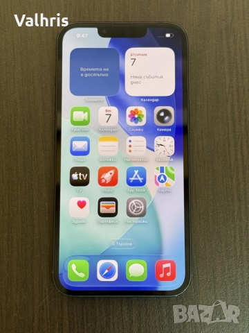 Apple iPhone 13 128GB / 85% батерия, снимка 2 - Apple iPhone - 55184328