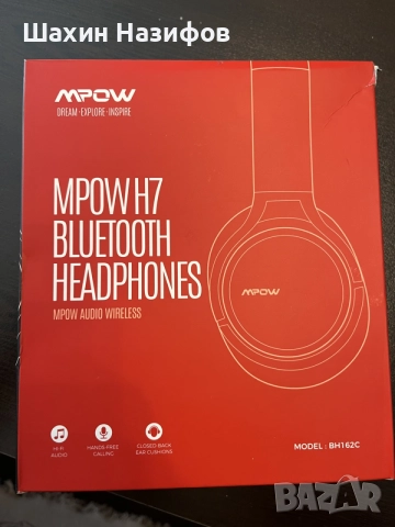 MPOW H7 (BH162C) Bluetooth Headphones