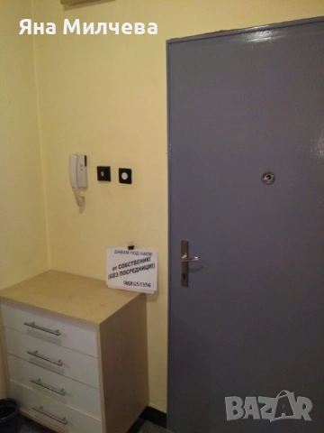 Под наем в центъра: Монолитен тристаен апартамент с южно изложение!, снимка 12 - Апартаменти - 54891217