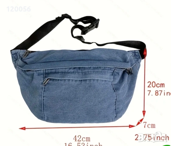 Дънкова чанта унисекс , снимка 7 - Чанти - 53979943