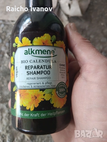 козметика на едро , снимка 7 - Продукти за коса - 54051088