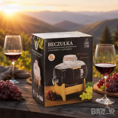 Стъклен диспенсър за напитки 8L, с кран и бамбукова поставка, снимка 5 - Буркани, бутилки и капачки - 55604023